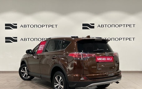 Toyota RAV4, 2017 год, 1 999 000 рублей, 5 фотография