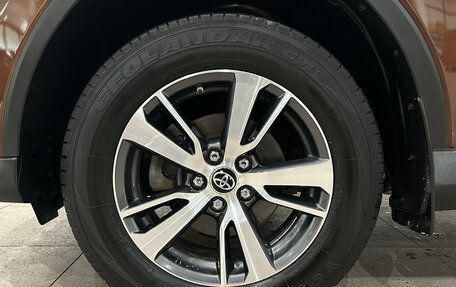 Toyota RAV4, 2017 год, 1 999 000 рублей, 11 фотография
