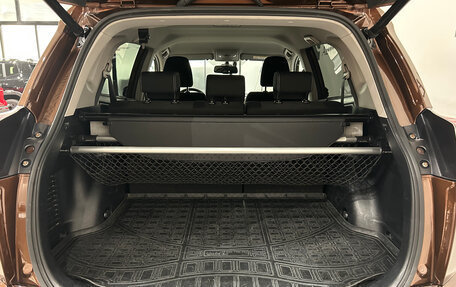 Toyota RAV4, 2017 год, 1 999 000 рублей, 12 фотография
