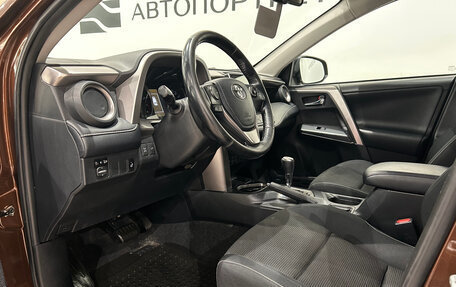 Toyota RAV4, 2017 год, 1 999 000 рублей, 15 фотография