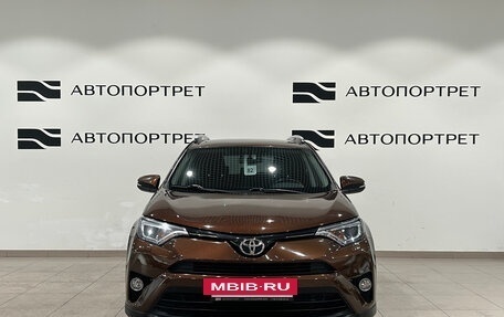Toyota RAV4, 2017 год, 1 999 000 рублей, 10 фотография