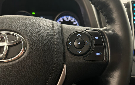 Toyota RAV4, 2017 год, 1 999 000 рублей, 22 фотография