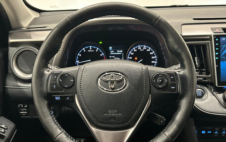 Toyota RAV4, 2017 год, 1 999 000 рублей, 20 фотография