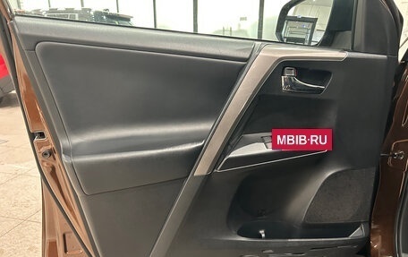 Toyota RAV4, 2017 год, 1 999 000 рублей, 16 фотография
