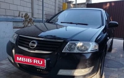 Nissan Almera Classic, 2007 год, 510 000 рублей, 1 фотография