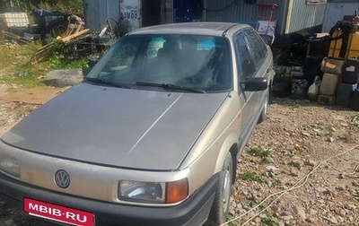 Volkswagen Passat B3, 1991 год, 75 000 рублей, 1 фотография