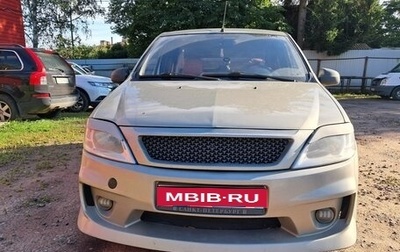 Renault Logan I, 2011 год, 290 000 рублей, 1 фотография