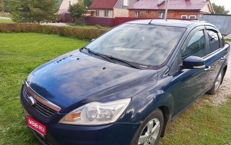 Ford Focus II рестайлинг, 2009 год, 450 000 рублей, 1 фотография