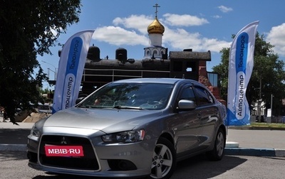 Mitsubishi Lancer IX, 2011 год, 915 000 рублей, 1 фотография