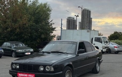 BMW 5 серия, 1990 год, 189 000 рублей, 1 фотография