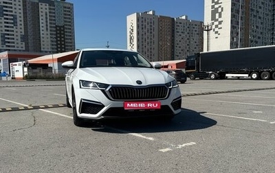 Skoda Octavia IV, 2023 год, 2 860 000 рублей, 1 фотография