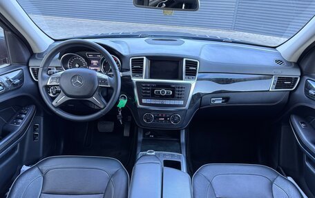 Mercedes-Benz GL-Класс, 2013 год, 2 420 000 рублей, 23 фотография