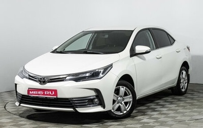 Toyota Corolla, 2018 год, 1 749 898 рублей, 1 фотография