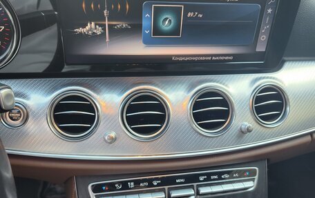 Mercedes-Benz E-Класс, 2019 год, 4 090 000 рублей, 9 фотография