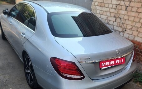 Mercedes-Benz E-Класс, 2019 год, 4 090 000 рублей, 7 фотография