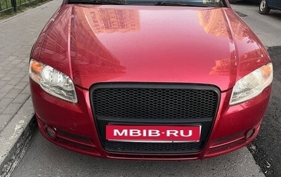 Audi A4, 2006 год, 712 000 рублей, 1 фотография