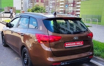 KIA cee'd III, 2017 год, 1 300 000 рублей, 1 фотография
