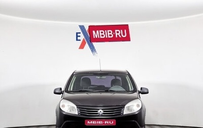 Renault Sandero I, 2011 год, 399 000 рублей, 1 фотография