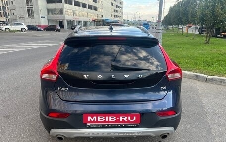 Volvo V40 Cross Country I, 2014 год, 1 499 000 рублей, 3 фотография