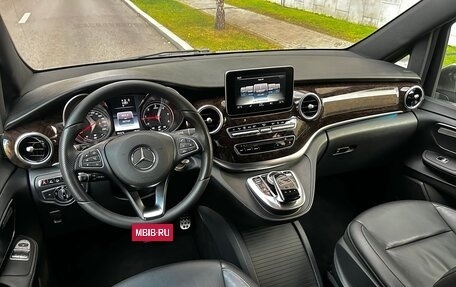 Mercedes-Benz V-Класс, 2014 год, 3 950 000 рублей, 11 фотография