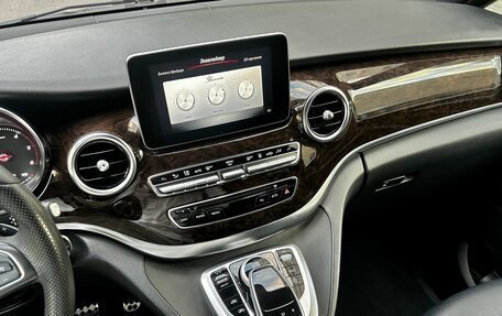 Mercedes-Benz V-Класс, 2014 год, 3 950 000 рублей, 19 фотография