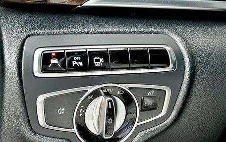 Mercedes-Benz V-Класс, 2014 год, 3 950 000 рублей, 22 фотография