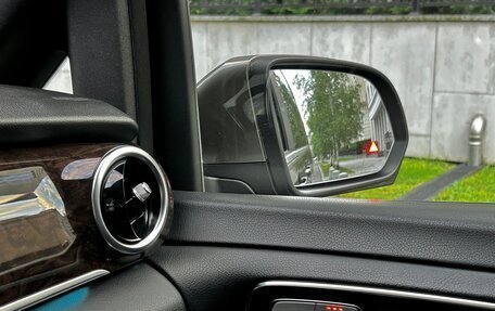 Mercedes-Benz V-Класс, 2014 год, 3 950 000 рублей, 21 фотография