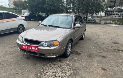 KIA Shuma II, 2004 год, 175 000 рублей, 1 фотография