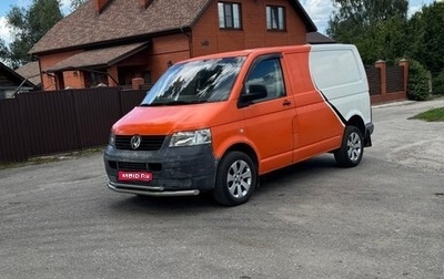Volkswagen Transporter T5 рестайлинг, 2008 год, 680 000 рублей, 1 фотография