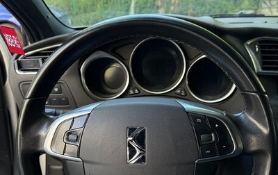 Citroen DS4, 2013 год, 549 000 рублей, 1 фотография