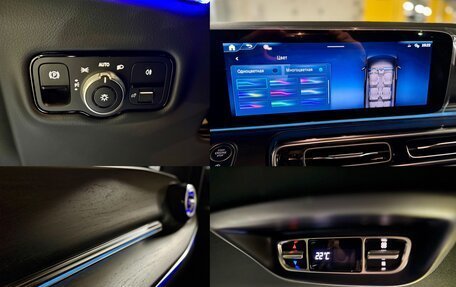 Mercedes-Benz V-Класс, 2025 год, 14 200 000 рублей, 2 фотография