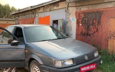 Volkswagen Passat B3, 1989 год, 40 000 рублей, 1 фотография