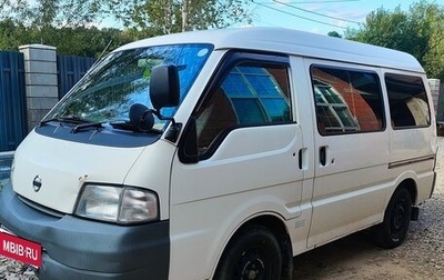Nissan Vanette IV, 2004 год, 580 000 рублей, 1 фотография