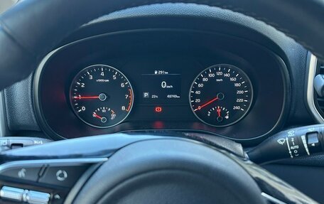 KIA Sportage IV рестайлинг, 2021 год, 2 550 000 рублей, 7 фотография