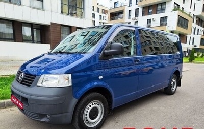 Volkswagen Transporter T5 рестайлинг, 2006 год, 1 587 000 рублей, 1 фотография