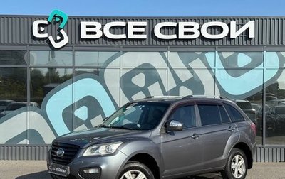 Lifan X60 I рестайлинг, 2013 год, 590 000 рублей, 1 фотография
