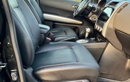 Nissan X-Trail, 2007 год, 900 000 рублей, 10 фотография