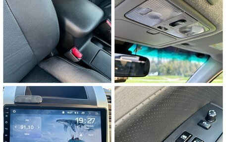 Nissan X-Trail, 2007 год, 900 000 рублей, 11 фотография