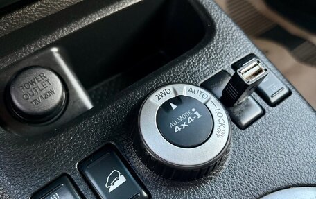 Nissan X-Trail, 2007 год, 900 000 рублей, 8 фотография