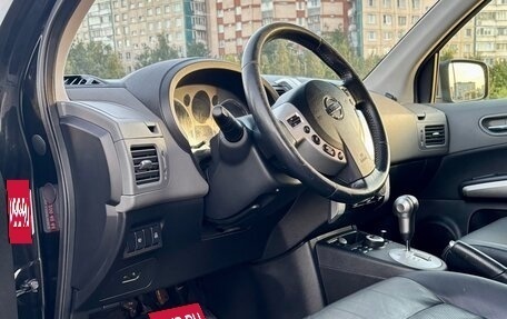 Nissan X-Trail, 2007 год, 900 000 рублей, 6 фотография