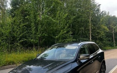 Volvo XC60 II, 2016 год, 2 200 000 рублей, 1 фотография