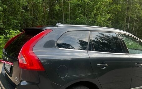 Volvo XC60 II, 2016 год, 2 200 000 рублей, 4 фотография