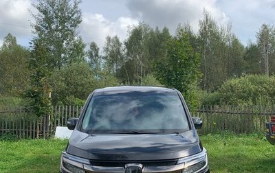 Honda Stepwgn IV, 2019 год, 2 800 000 рублей, 1 фотография