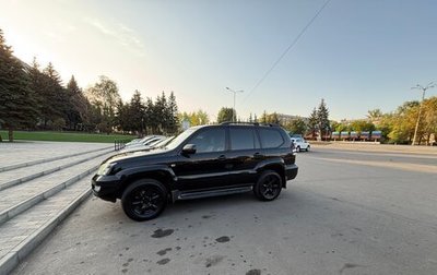 Toyota Land Cruiser Prado 120 рестайлинг, 2008 год, 1 899 000 рублей, 1 фотография
