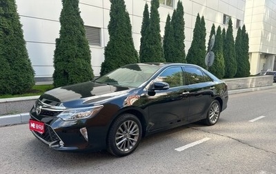 Toyota Camry, 2017 год, 2 300 000 рублей, 1 фотография