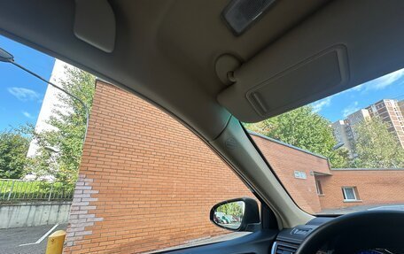 Toyota Camry, 2017 год, 2 300 000 рублей, 11 фотография