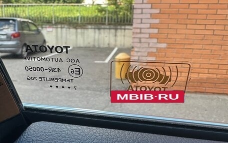 Toyota Camry, 2017 год, 2 300 000 рублей, 14 фотография