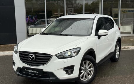 Mazda CX-5 II, 2015 год, 1 650 000 рублей, 1 фотография