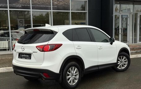 Mazda CX-5 II, 2015 год, 1 650 000 рублей, 5 фотография