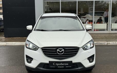 Mazda CX-5 II, 2015 год, 1 650 000 рублей, 8 фотография